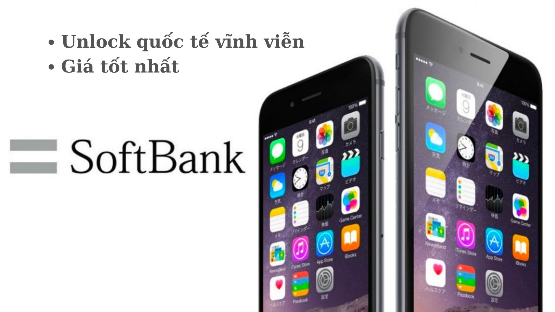 unlock iphone softbank lên quốc tế giá tốt nhất