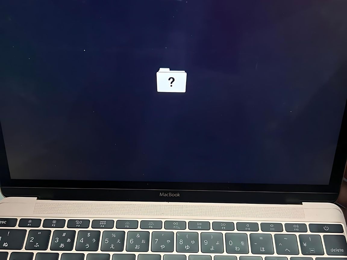 Macbook bị lỗi không nhận ổ cứng