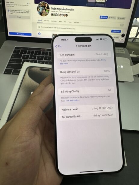 z5301637492084_fbd5cdf8bd79f367b08cb91737358325