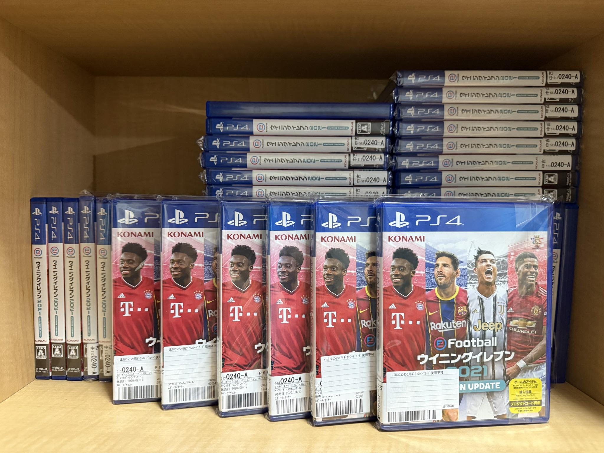 Thu mua đĩa game ps4, ps5 giá cao